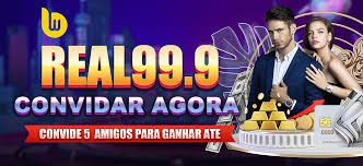 598 app-এ খেলাধুলা ও বিনোদন কেন্দ্র